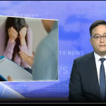 FairChild TV (Cantonese): Reporting and Interview with Dr. Ted Lo