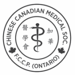 Canadian Chinese Medical Society (CCMS Ontario) Letter July 21, 2025