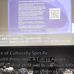 September 28th, 2025 – World Association of Cultural Psychiatry Supports RE-AIM at Closing Ceremony of the Conference